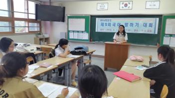 ��2�ܱ��� ���ϱ� ��ȸ(�߱��� �ι�-0901) ÷���̹���