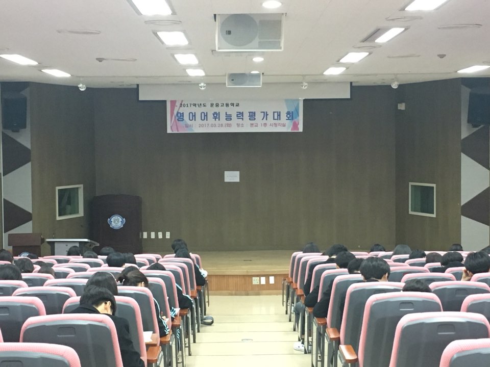 ������ִɷ��򰡴�ȸ ����