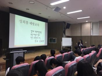 ����տ��汳�� ���� ÷���̹���