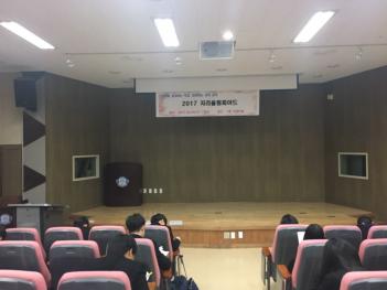 2017 �����ø��ǾƵ� ��ȸ  ÷���̹���