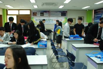 2017 Science Fair ÷���̹���