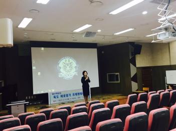 2017 ���� �ٷξ˱� ���������̼� ÷���̹���