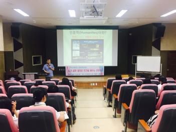 2017 �ι��б��� 2�� ÷���̹���