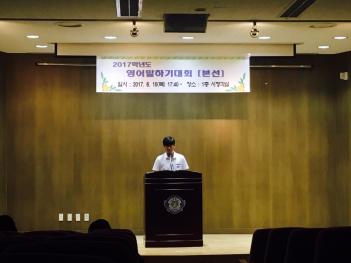 2017 ����ϱ��ȸ ����  ÷���̹���