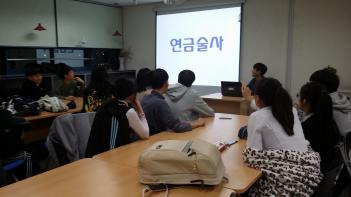 2017 �û��� ����ķ�� ÷���̹���