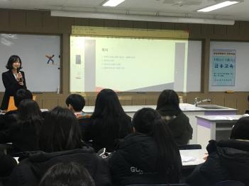 2017�г⵵ 2�� �������� ÷���̹���