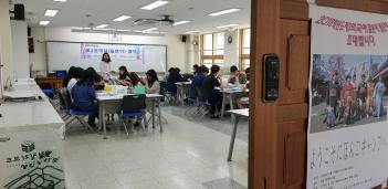 �Ϻ���ķ�� ÷���̹���