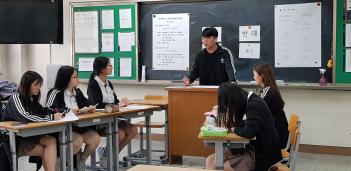 �����л���д�ȸ 8�� ÷���̹���