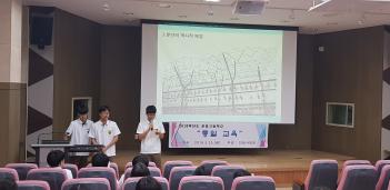 ���ϱ��� ÷���̹���