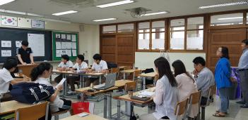 �����л���д�ȸ 4�� ÷���̹���