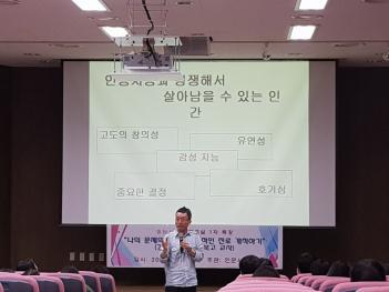 ������ �ι��б��� Ư�� ÷���̹���