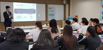 2018 1��(��) 1(��) �������� ÷���̹���