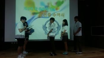 9�� �л���ġȸ �ӿ����� �缱�� ������ ��... ÷���̹���