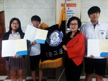 9�� �л���ġȸ �ӿ����� �缱�� ����ȸ ÷���̹���