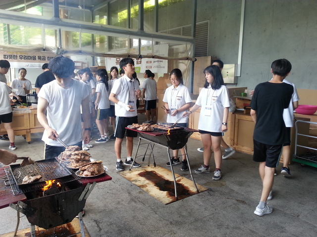 bbq