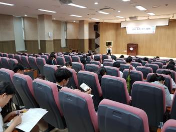 2018�г⵵ ����������ȸ ÷���̹���