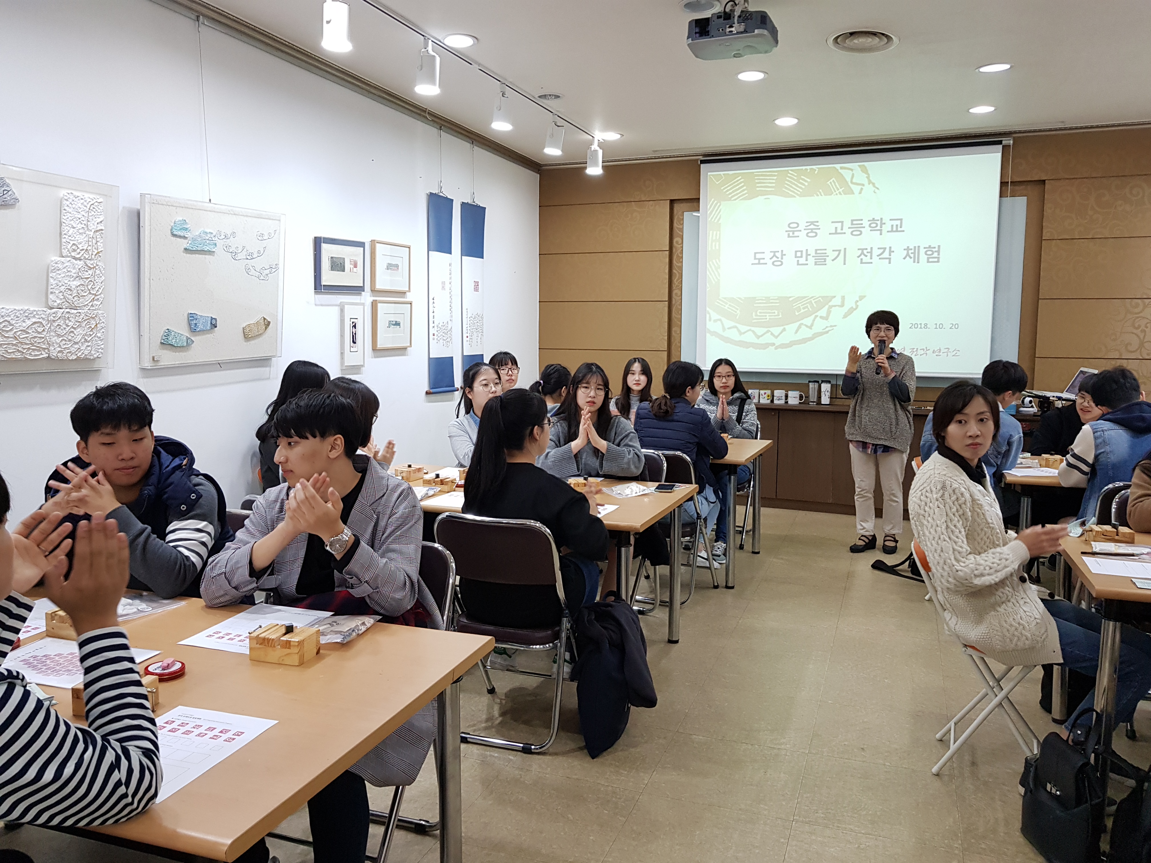 ����ü��