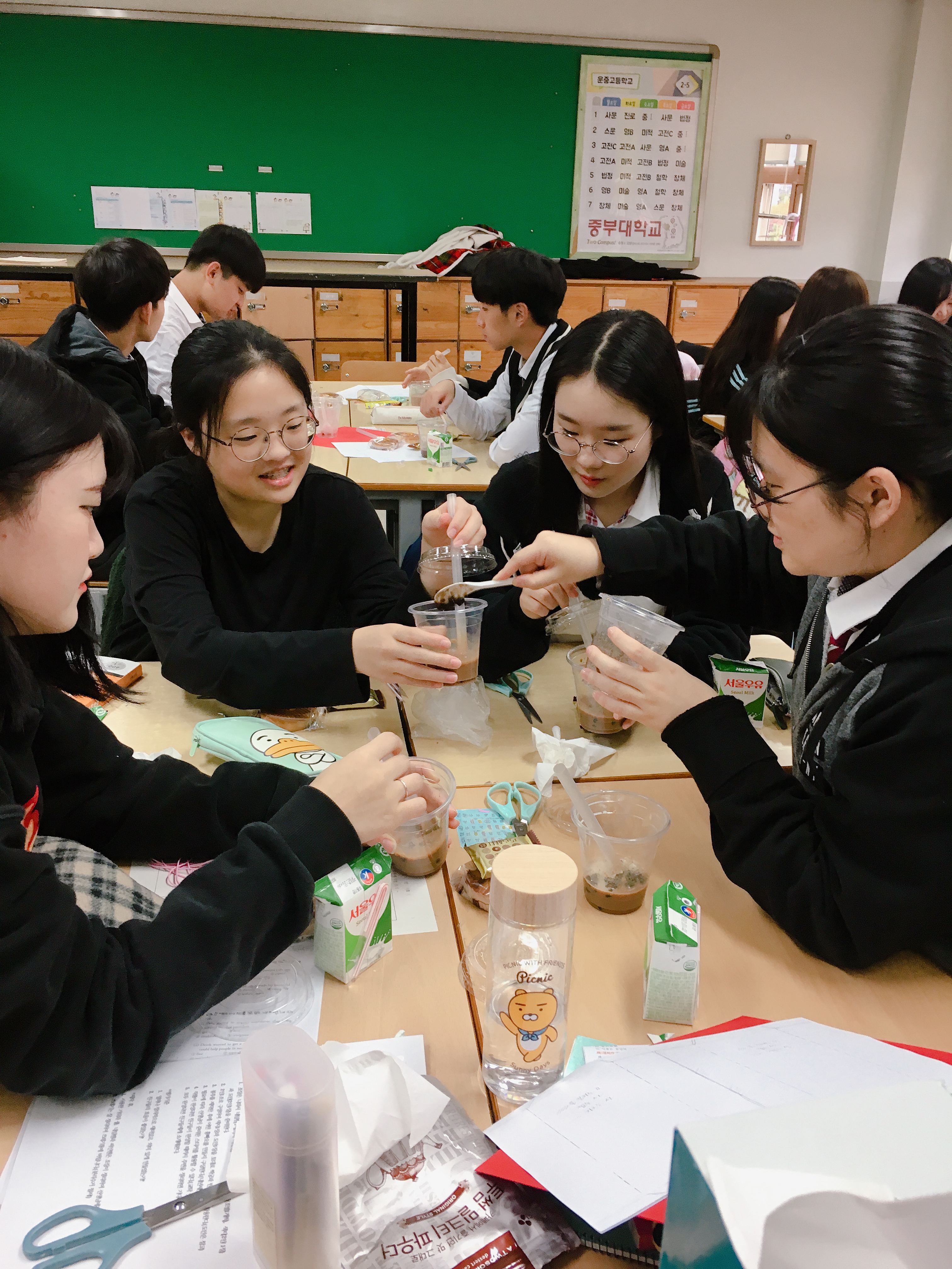 �ܱ�������(�߱���)-1