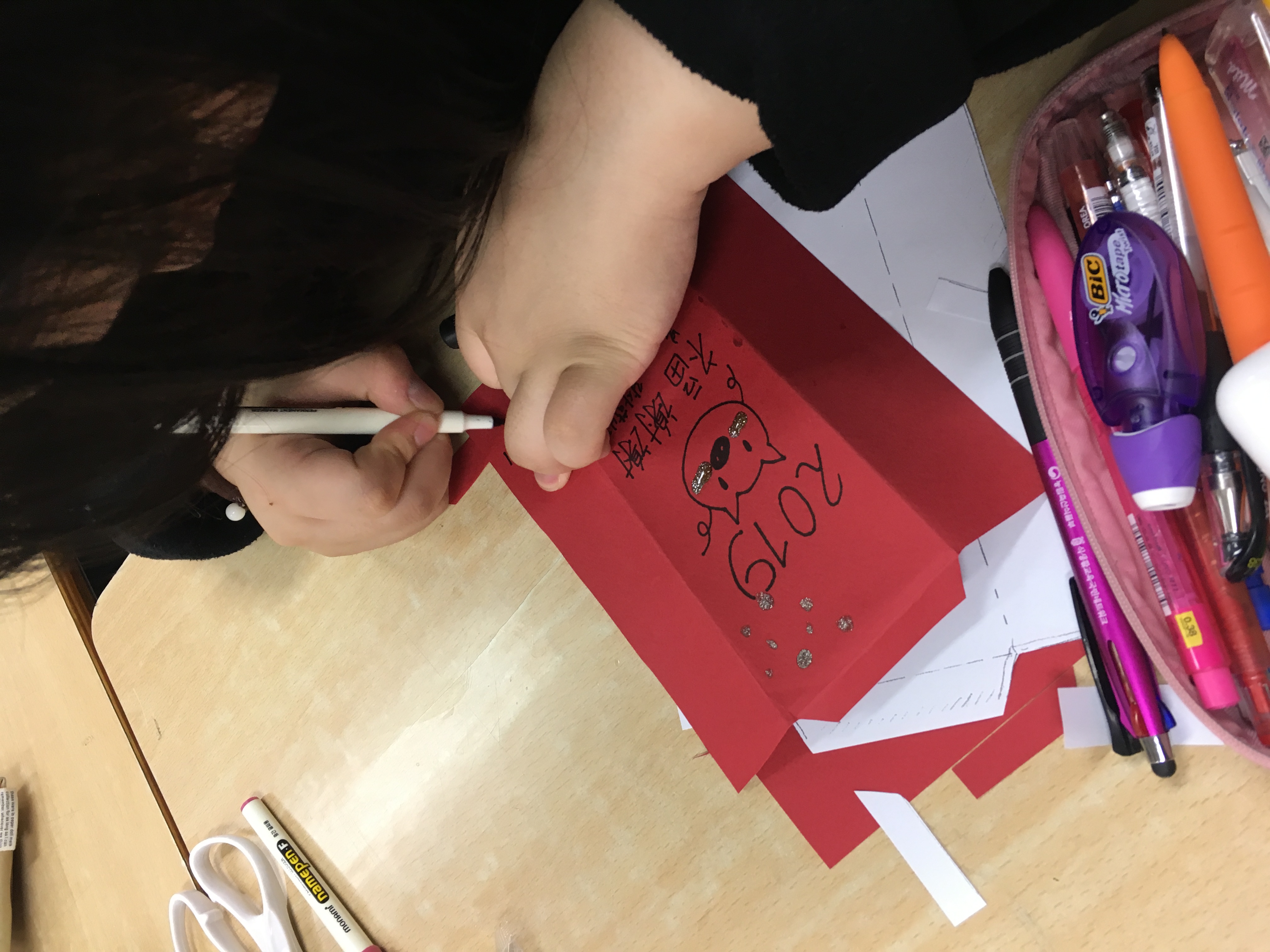 �ܱ�������(�߱���)-4