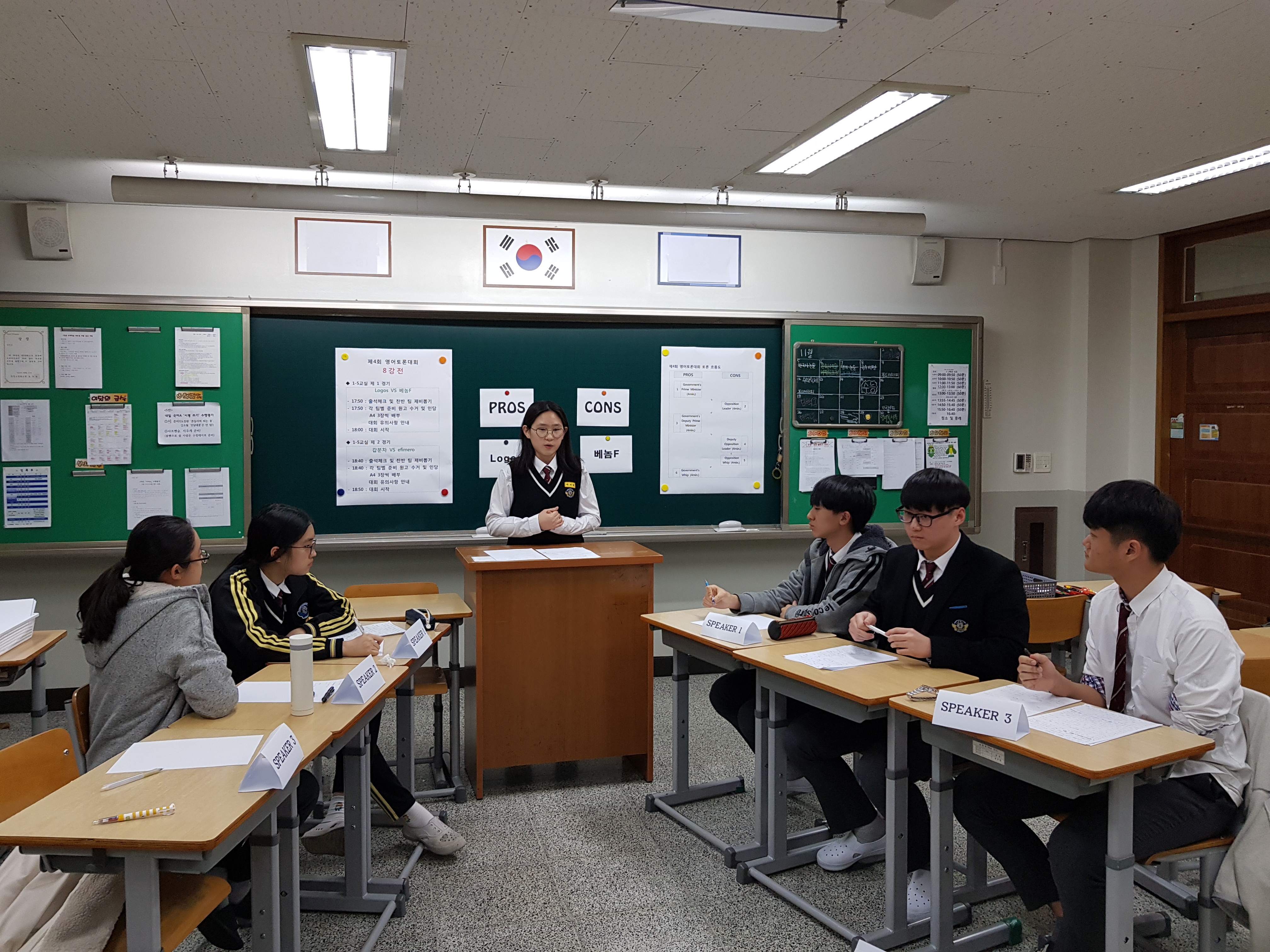 ������д�ȸ-1