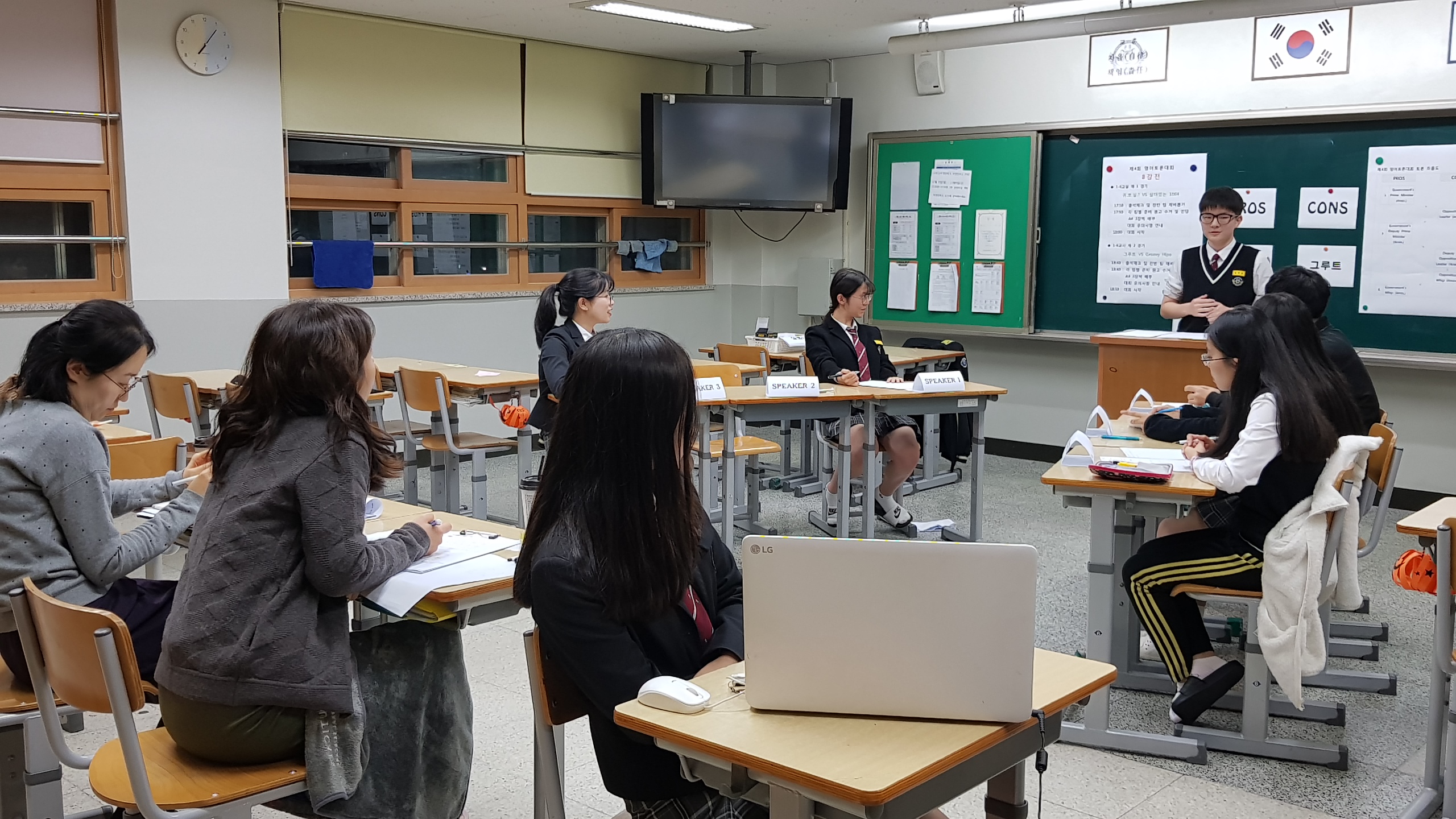 ������д�ȸ-3