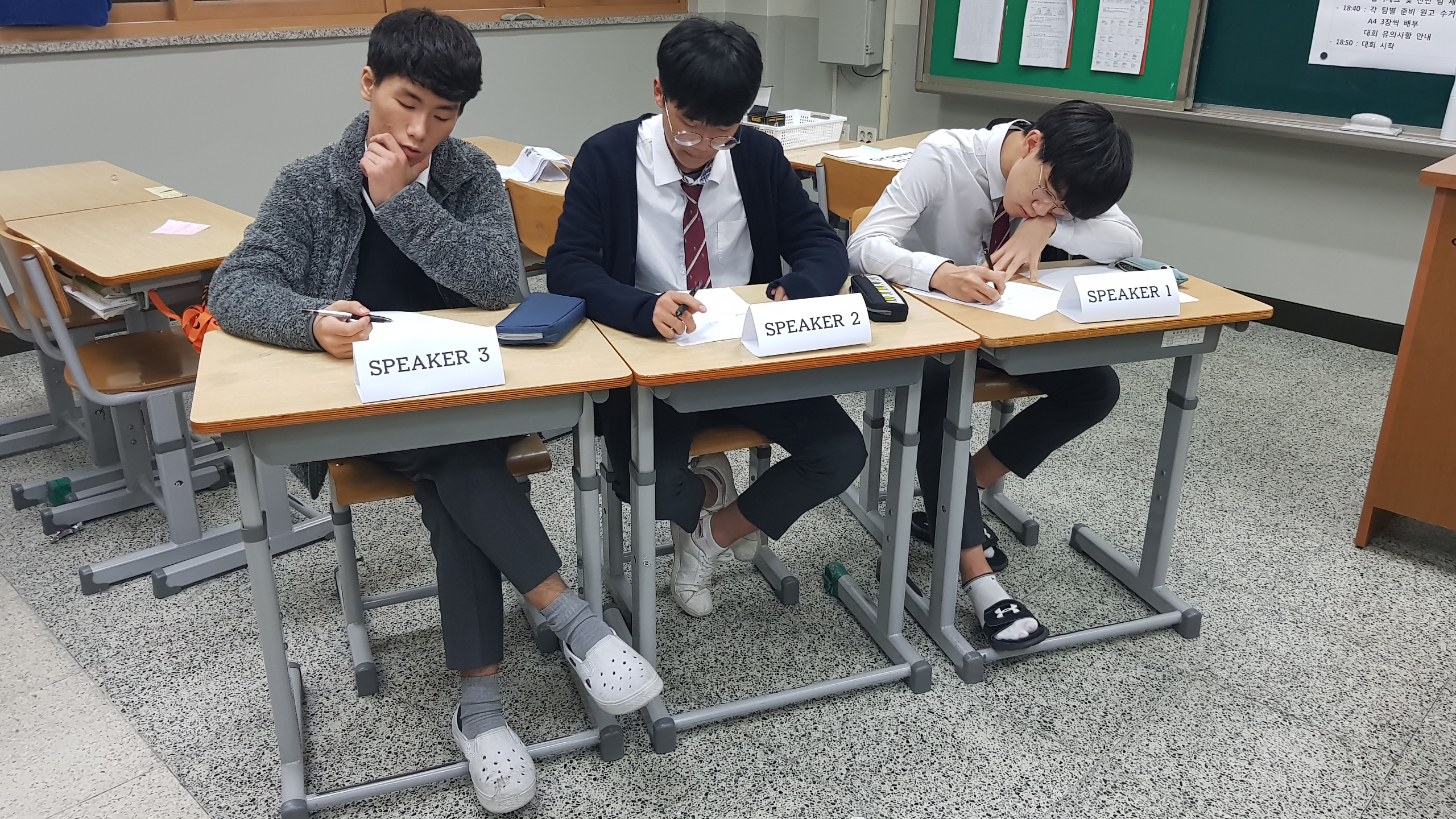 ������д�ȸ-7