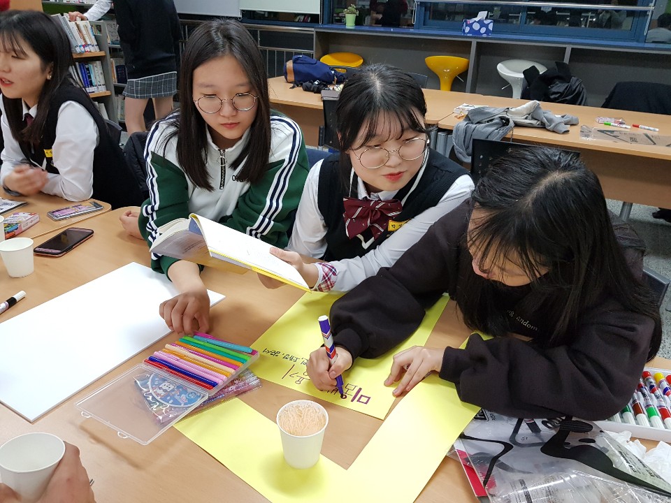 �û��̵���ķ��-2