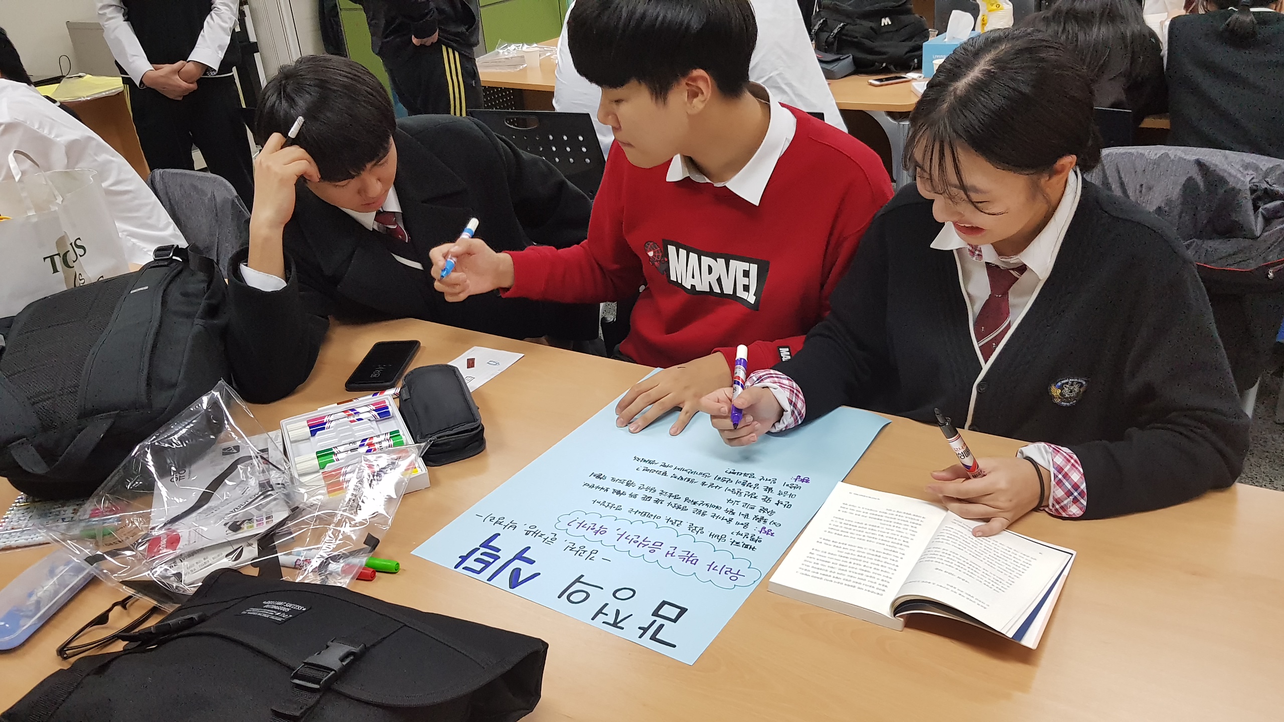 �û��̵���ķ��-4