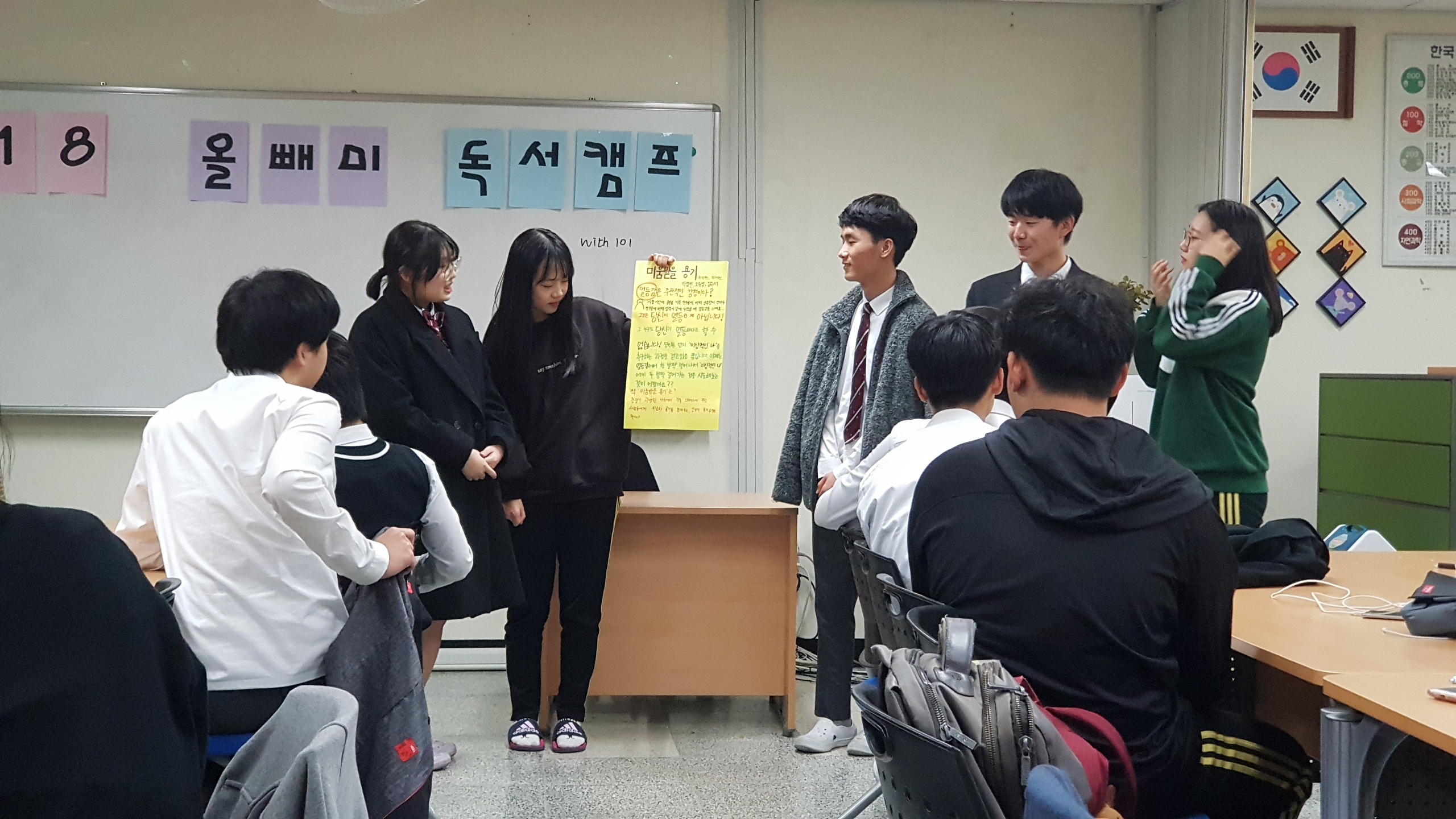 �û��̵���ķ��-5