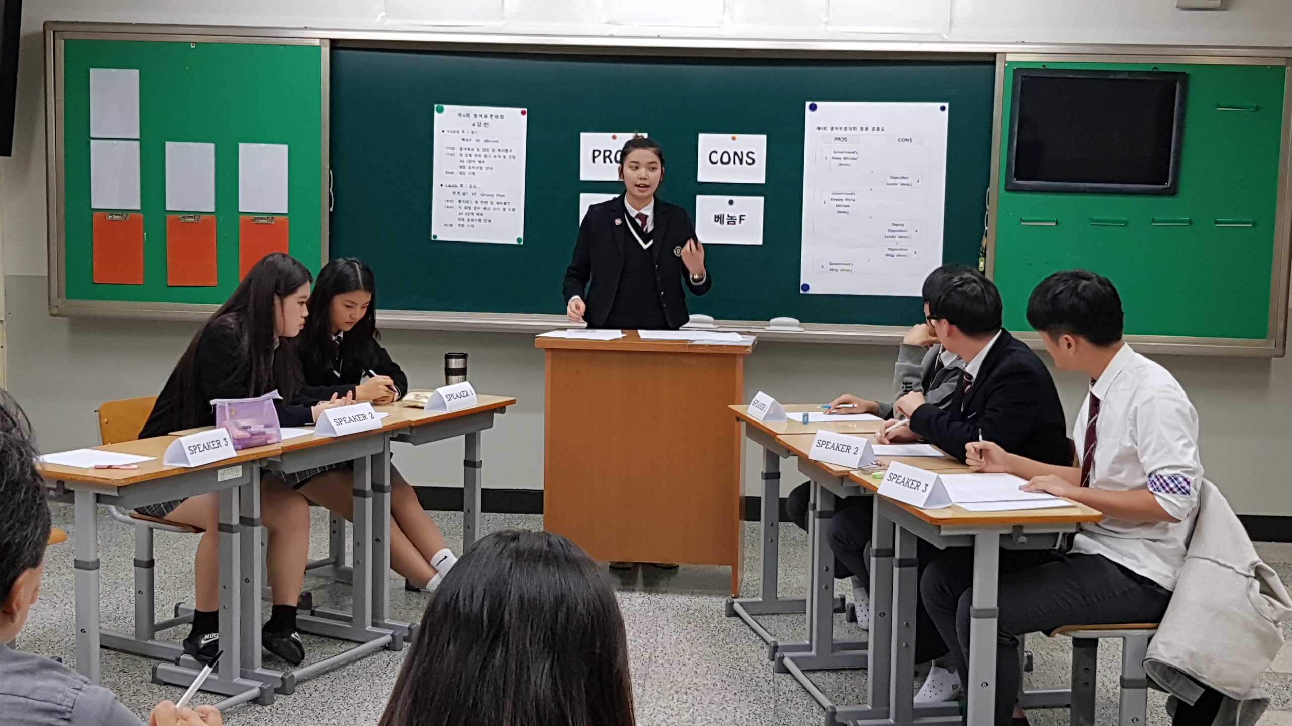 ������д�ȸ4��-2