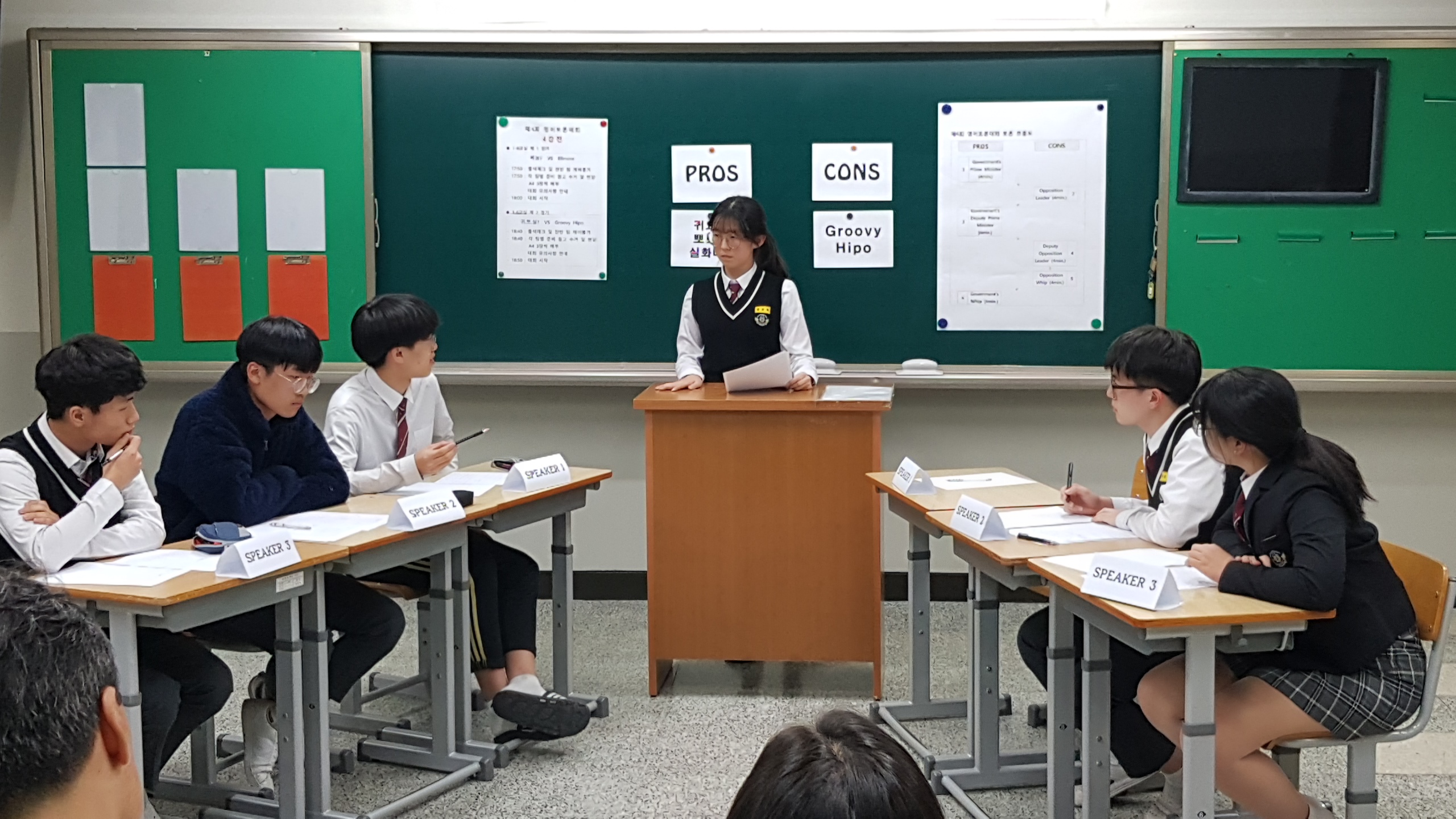 ������д�ȸ4��-6