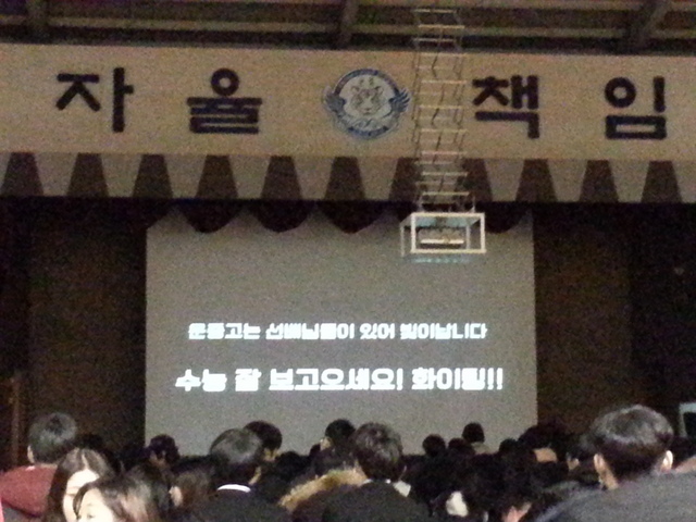 �л�ȸ ����������2