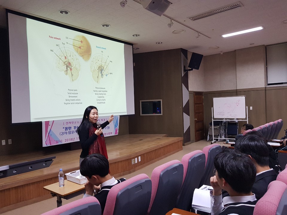 �ι��б���Ư��2��-2