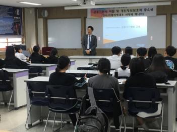 2019 1��(��) 1��(��) �������� �ǽ� ÷���̹���