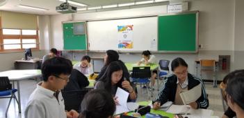 2019 ����ϱ��ȸ ���� ÷���̹���