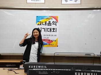 2019 ���ǽǱ��ȸ ÷���̹���