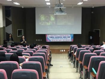 2019 �ι��б��� 1��  ÷���̹���