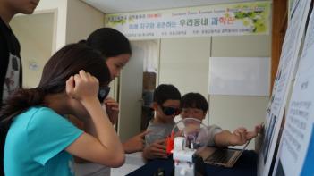 ���е��Ƹ� ESKIMOS �츮���� ���а� ÷���̹���