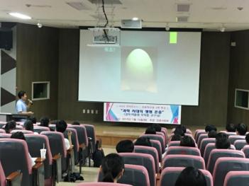 2019 �ι��б��� 2��  ÷���̹���