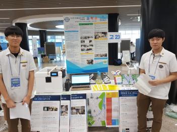 ��27ȸ �л�����Ž���ø��� ���е��Ƹ�Ȱ��... ÷���̹���