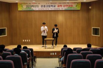 ���߰����б� ���а�����ȸ ÷���̹���