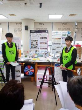 �ѱ��л�����Ž���ø��� ���е��Ƹ�Ȱ����ǥ... ÷���̹���