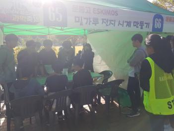 ������ â�ǰ������� ÷���̹���