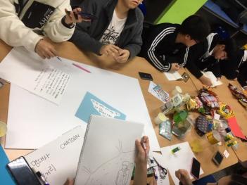 2019 �û��� ����ķ�� �ǽ� ÷���̹���