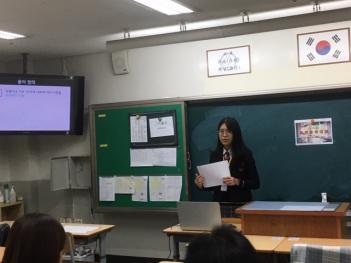 2019�г⵵ �Ƿʺм���ȸ �ǽ� ÷���̹���