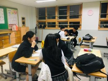 2019 ������д�ȸ ���� ÷���̹���