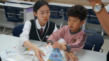 ESKIMOS �츮���� ���а� ÷���̹���