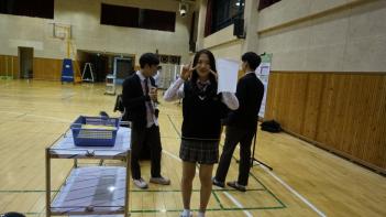 ��1ȸ ���߰����б� ����Ž��Ȱ�� �м��� ÷���̹���