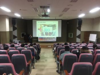 2019 1��(��) 1��(��) 2�� �ǽ� ÷���̹���