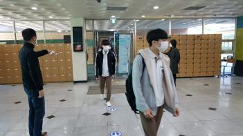 2020�г⵵ 3�г� ������� ÷���̹���